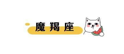 娱乐吃瓜八卦新闻直播